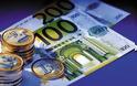 Ιταλία: Άντλησε 8 δισ. ευρώ από τα εξάμηνα έντοκα γραμμάτια