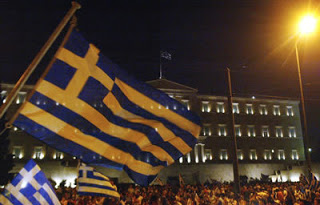 Ένα συγκλονιστικό βίντεο για την Ελλάδα του σήμερα... - Φωτογραφία 1