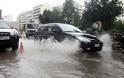 Δήμος Χανίων: Οδηγίες προστασίας των πολιτών από πλημμύρες