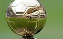 Οι 23 υποψήφιοι της FIFA για τη «Χρυσή Μπάλα 2012»