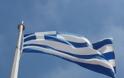 Ελληνικές σημαίες made in China!