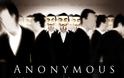 ΝΕΑ KYBEΡΝΟΕΠΙΘΕΣΗ-ΣΟΚ ΑΠΟ ΤΟΥΣ ANONYMOUS ΣΤΟ ΥΠ.ΟΙΚ.