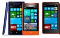 Windows phone 8 με ότι πλούσιο διαθέτει η Microsoft