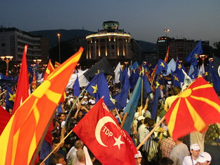 ΠΓΔΜ: Το συγκυβερνών αλβανικό κόμμα DUI του Αλί Αχμέτι κατέθεσε στη Βουλή τεράστιο αριθμό τροπολογιών για να εμποδίσει την ψήφιση επίμαχου νομοσχεδίου - Φωτογραφία 1