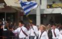 Μαθητές στα Φάρσαλα: Δεν θέλουμε σημαιοφόρο από την Αλβανία - Θα φωνάξουμε τη Χρυσή Αυγή (Βίντεο)