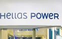 Συνελήφθησαν οι υπεύθυνοι της Energa και Hellas Power
