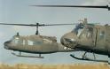 Αναγκαστική Προσγείωση Ελικοπτέρου UH-1H στο Βόλο