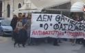 Συνέλαβαν 24χρόνο μέλος της ΑΝΤΑΡΣΥΑ γιατί στοχοποίησε με φωτογραφίες αστυνομικό ...Τις ανάρτησε στο indymedia και το facebook..