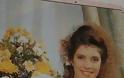 Δείτε την Ελένη Μενεγάκη νύφη σε ηλικία 18 ετών!Αγνώριστη! [φωτο] - Φωτογραφία 2