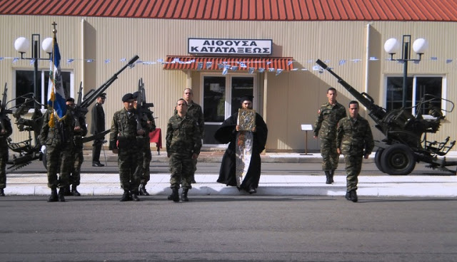 Γρεβενά: Το 586 Μ/Π Τ.Π. γιόρτασε τα… 39α γενέθλιά του - Φωτογραφία 9