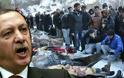 Γερμανία-Τουρκία: Προβλήματα για τον Ταγίπ Ερντογάν ενόψει της επίσκεψής του στο Βερολίνο