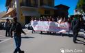 Πορεία των φοιτητών του Τ.Ε.Ι Ναυπάκτου - Τηρήστε τις υποσχέσεις - Φωτογραφία 2