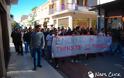 Πορεία των φοιτητών του Τ.Ε.Ι Ναυπάκτου - Τηρήστε τις υποσχέσεις - Φωτογραφία 7