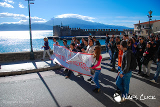 Πορεία των φοιτητών του Τ.Ε.Ι Ναυπάκτου - Τηρήστε τις υποσχέσεις - Φωτογραφία 5