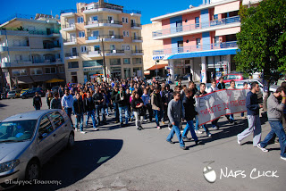 Πορεία των φοιτητών του Τ.Ε.Ι Ναυπάκτου - Τηρήστε τις υποσχέσεις - Φωτογραφία 9