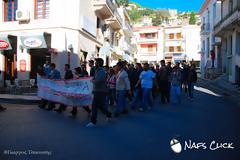 Πορεία των φοιτητών του Τ.Ε.Ι Ναυπάκτου - Τηρήστε τις υποσχέσεις