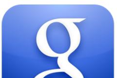 Νέα βελτιωμένη έκδοση Google Voice