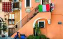 Ρώμη: Αυτή τη φορά ανακαλύψτε τις γειτονιές της!