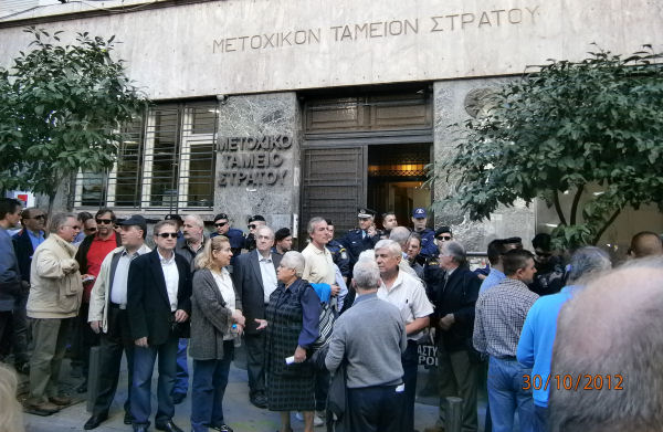 Ομιλία Προέδρου Α.Κί.Σ. έξω από το κτίριο του ΜΤΣ, στα πλαίσια της σημερινής διαμαρτυρίας (Bίντεο και Φωτό) - Φωτογραφία 10