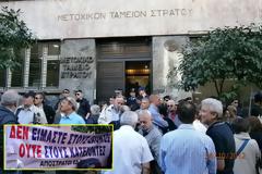 Ομιλία Προέδρου Α.Κί.Σ. έξω από το κτίριο του ΜΤΣ, στα πλαίσια της σημερινής διαμαρτυρίας (Bίντεο και Φωτό)