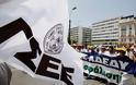 Για «εν κρυπτώ ξεπούλημα» των ΔΕΚΟ κατηγορεί η ΓΣΕΕ την κυβέρνηση