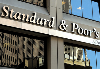 Ο οίκος αξιολόγησης Standard and Poor's υποβάθμισε την πιστοληπτική ικανότητα της Αργεντινής - Φωτογραφία 1