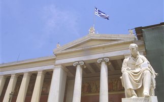 Στις 12 Νοεμβρίου οι εκλογές στο Πανεπιστήμιο Αθηνών - Φωτογραφία 1