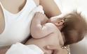 Πάτρα: Ταυτόχρονος Μητρικός Θηλασμός το πρωί της ερχόμενης Κυριακής