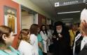 Την έναρξη 10.000 εμβολιασμών ευλόγησε ο Αρχιεπίσκοπος