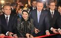 O Eρντογάν εγκαινίασε τη νέα πρεσβεία της Τουρκίας στη Γερμανία