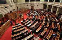 Κρίσιμες ώρες στη Βουλή εν όψει Eurogroup...!!! - Φωτογραφία 1