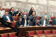 Η «μαύρη Βίβλος» των βουλευτών της Χρυσής Αυγής...!!!