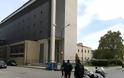 Τηλεφώνημα για βόμβα στα Δικαστήρια Τρικάλων