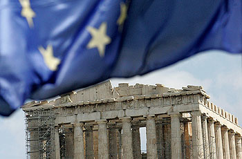 Δεν υπάρχει ακόμα συμφωνία Ελλάδας-τρόικας - Φωτογραφία 1