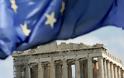 Δεν υπάρχει ακόμα συμφωνία Ελλάδας-τρόικας