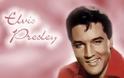 Elvis Presley: Ο πιο πλούσιος... νεκρός ροκάς