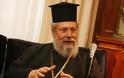 Αρχιεπίσκοπος Κύπρου:Ανησυχεί για ενδεχόμενη «κακή συμφωνία» με Τρόικα