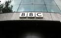 Δημοσιογράφος του BBC αυτοκτόνησε μετά από σεξουαλική παρενόχληση
