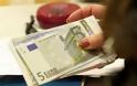Υποχρεωτική μέσω τραπεζών κάθε συναλλαγή από 500 ευρώ και πάνω