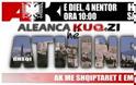 H ακραία Αλβανική εθνικιστική Ερυθρόμαυρη Συμμαχία (Aleanca Kuqezi) θα κάνει συγκέντρωση στην Αθήνα!