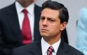 Μεξικό: Προς νέο φορολογικό νομοσχέδιο