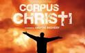 Ρίχνει οριστικά αυλαία το Corpus Christi