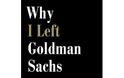 Απόσπασμα από τo βιβλίο του Greg Smith, Why I Left Goldman Sachs: A Wall Street Story