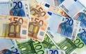 Πρόσθετη πληρωμή προκαταβολής ενιαίας ενίσχυσης έτους 2012, ύψους 22 εκατ. € σε 7.300 δικαιούχους