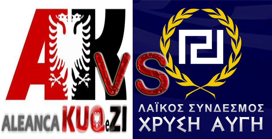 Τι λένε στην Aftonomi.gr η Ερυθρόμαυρη Συμμαχία και Χρυσή Αυγή για την επίσκεψη των Αλβανών εθνικιστών στην Αθήνα! - Φωτογραφία 1