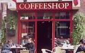 Παρατείνεται η πρόσβαση στα coffee shop του Άμστερνταμ
