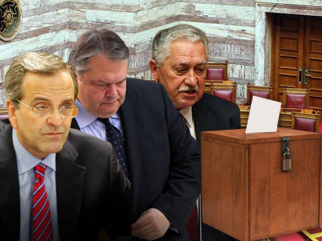 Καταρρέει η Ελληνική κυβέρνηση – Tρόμος στην Ευρώπη!!! - Φωτογραφία 1