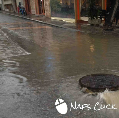 Προβλήματα στους δρόμους της Ναυπάκτου λόγω βροχής - Φωτογραφία 2