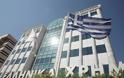 Νέο κραχ με πτώση 5% στο Χρηματιστήριο Αθηνών