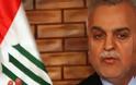 Ιράκ: Καταδικάστηκε σε θάνατο ο πρώην αντιπρόεδρος της χώρας